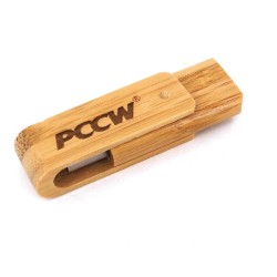 木製可旋轉U盤 - PCCW